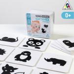 Игра развивающая для новорожденых «Черно-белые картинки. Животные»