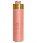 Бальзам  для волос «Розовый шоколад» ESTEL CHOCOLATIER 1000 мл