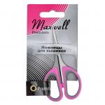Ножницы для вышивки 105 мм SA14 Maxwell premium