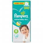 PAMPERS Подгузники Active Baby экстра лардж (13-18 кг) 52 шт