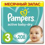 *СПЕЦЦЕНА PAMPERS Подгузники Active Baby миди (6-10 кг) 208 шт