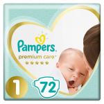 *СПЕЦЦЕНА PAMPERS Подгузники   Premium для новорожденных (2-5 кг) 72 шт