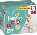 *СПЕЦЦЕНА PAMPERS Подгузники трусики Pants юниор (12-17 кг) 66 шт