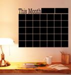Грифельный планер-наклейка на месяц "My day" (46*58 см)