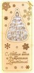Деревянная открытка 97х208  с сувениром "Елочка"