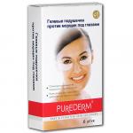 PUREDERM Подушечки гелевые против морщин под ГЛАЗАМИ 12шт в короб.