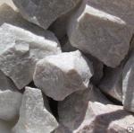 Камни для бани Кварцит ежевичный, 20 кг