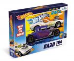 Пазл 104эл Hot Wheels Территория скорости