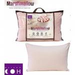 Подушка  "Marshmallow" Силиконизированное полотно Мягкий сон