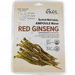 "Ekel" Ampoule Mask Red Ginseng Маска для лица тканевая ампульная с экстрактом красного женьшеня 25мл 1/600