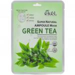 "Ekel" Ampoule Mask Green Tea Маска для лица тканевая ампульная с экстрактом зеленого чая 25мл 1/600