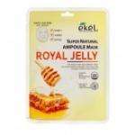 "Ekel" Ampoule Mask Royal Jelly Маска для лица тканевая ампульная с пчелиным маточным молочком 25мл 1/600