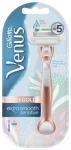 ЖЕН Станок для бритья  Gillette Venus Extra Smooth Sensitive Rosegold+ 1 кассета