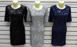 Платье пайетки на велюре синее RX1-48 104