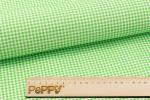 Ткань для пэчворка PEPPY   БАБУШКИН СУНДУЧОК   ФАСОВКА   50 x 55 см  140±5 г/кв.м  100% хлопок