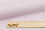 Ткань для пэчворка PEPPY   БАБУШКИН СУНДУЧОК   ФАСОВКА   50 x 55 см  140±5 г/кв.м  100% хлопок