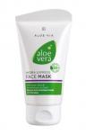 Увлажняющая экспресс-маска для лица Aloe Vera