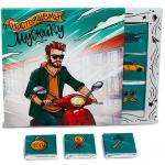 Набор шоколада Настоящему мужику