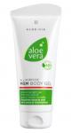 Гель для тела с органической серой Aloe Vera