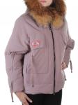 117-B Куртка зимняя женская FineBabyCat