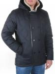 6199 Куртка зимняя стеганая DSGdong