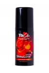 Гель-лубрикант Ты и Я StimuLove strong, возбуждающий, 20 г