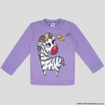 Джемпер для девочки Bonito Kids