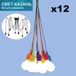 Светильник 279600-12 черный/мульти ACRILICA SPF (без ламп)