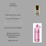 Парфюмерное масло Montale Roses Musk