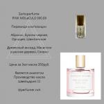 Парфюмерное масло Zarkoperfume PINK MOLeCULE 090.09