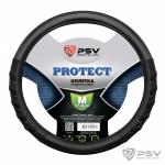 Оплётка на руль PSV PROTECT