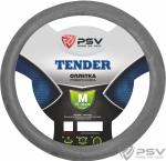 Оплётка на руль PSV TENDER
