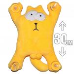 Игрушка плюшевая на присосках "Кот Саймона" (желтый)