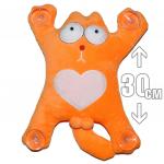 Игрушка плюшевая на присосках "Кот Саймона, сердце" (оранжевый)