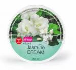 Banna Jasmine Cream Крем для тела Жасмин, 250мл