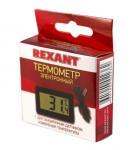 Термометр электронный REXANT с выносным датчиком измерения температуры 1м, 70-0501
