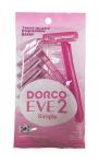 Станок для бритья одноразовый Dorco Eve 2 Simple, 5 шт.