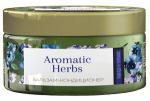 Aromatic Herbs Бальзам-кондиционер лаванда и голубика 300 г