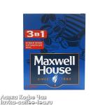 кофе Maxwell House 3в1 15 г*12 шт.