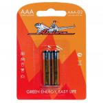 Батарейки LR03/AAA щелочные [2 шт./блистер] AAA-02