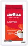 Кофе заварной  LAVAZZA "Il Mattino", 250 гр