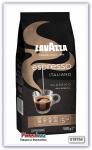 Кофе зерновой Lavazza Espresso 500 гр