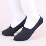 087 /1 Подследники 36-41 синие