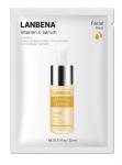 Маска для лица с витамином С Lanbena Facial Mask