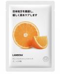 Lanbena VC Facial Mask Тканевая маска для лица с витамином С