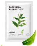 Lanbena Green Tea Oil Facial Mask Тканевая маска для лица с зеленым чаем