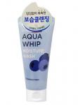 Пенка для умывания с увлажняющим эффектом Scinic Aqua Whip Moisture Wash, 120 мл