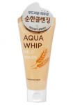 Мягкая очищающая пенка для чувствительной и проблемной кожи Scinic Aqua Whip Mild Wash, 120 мл