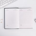 Ежедневник "С 8 Марта, Сияй ярче", А5, 160 листов