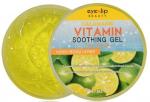 Универсальный успокаивающий гель-щербет с витамином С Eyenlip Calamansi Vitamin Soothing Gel, 300 мл